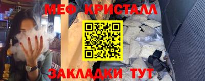 шишки Каменск-Шахтинский