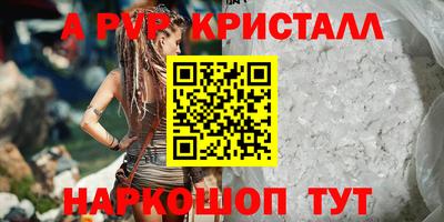 МДПВ Каменск-Уральский