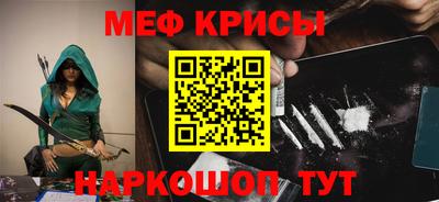 шишки Каменск-Шахтинский