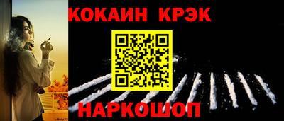 МДПВ Каменск-Уральский