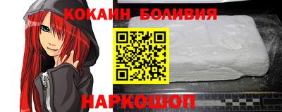 МДПВ Каменск-Уральский