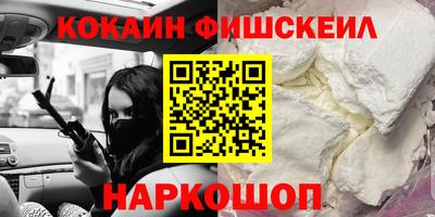 МДПВ Каменск-Уральский