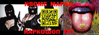 МДПВ Каменск-Уральский