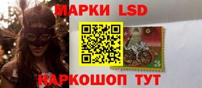 шишки Каменск-Шахтинский
