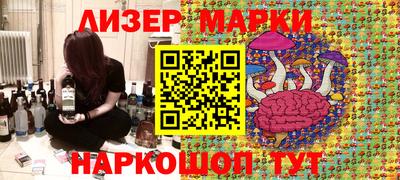 мефедрон мука Камень-на-Оби