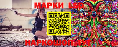 шишки Каменск-Шахтинский
