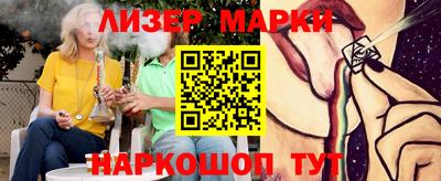 мефедрон мука Камень-на-Оби