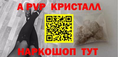 мефедрон мука Камень-на-Оби