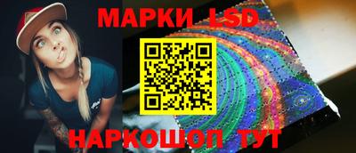 шишки Каменск-Шахтинский