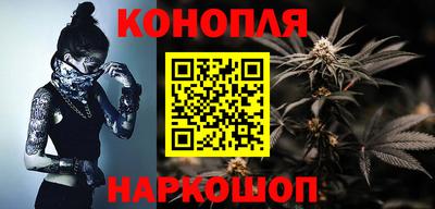 шишки Каменск-Шахтинский