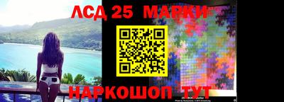 мефедрон мука Камень-на-Оби