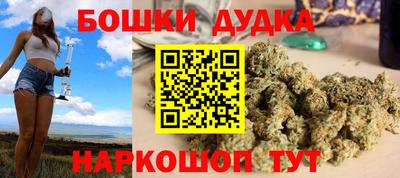 мефедрон мука Камень-на-Оби