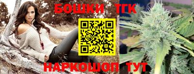 мефедрон мука Камень-на-Оби