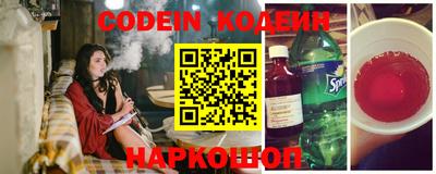 мефедрон мука Камень-на-Оби
