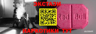 МДПВ Каменск-Уральский