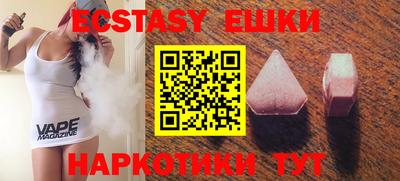 мефедрон мука Камень-на-Оби