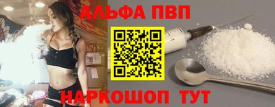 МДПВ Каменск-Уральский