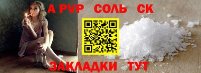 МДПВ Каменск-Уральский