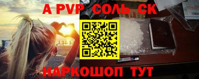 МДПВ Каменск-Уральский