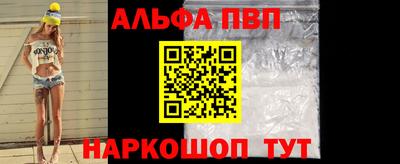 МДПВ Каменск-Уральский