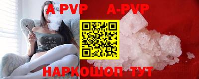 мефедрон мука Камень-на-Оби