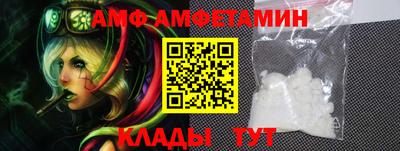 шишки Каменск-Шахтинский