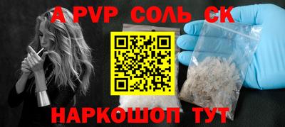 МДПВ Каменск-Уральский