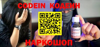 мефедрон мука Камень-на-Оби