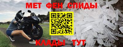 МДПВ Каменск-Уральский