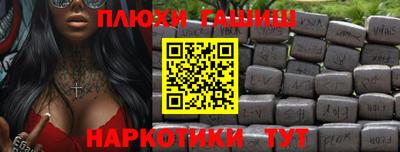 мефедрон мука Камень-на-Оби