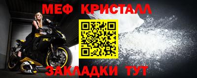 шишки Каменск-Шахтинский
